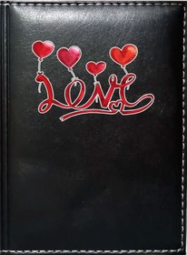 Resim Promosyon Denizi I Love You 5 Görselli Siyah Ruhsat Kabı 
