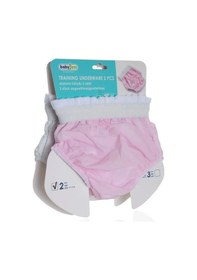 Resim Babyjem Alıştırma Külodu 2'li Paket 3 Yaş Pembe 