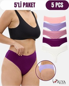 Resim Alya Underwear Kadın Külot Yüksek Bel Tanga, Toparlayıcı - 2 Siyah, 1 Beyaz, 2 Ten S, M, L, Xl, 2xl - 5 Adet Çok Renkli P25 