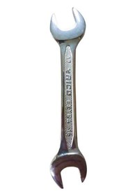 Resim Ri Co Ekstra İki Ağız Kısa Anahtar 46x50-11993 