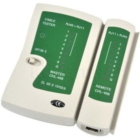Resim Kablo Test Cihazı İnternet Kablosu Test Cihazı Telefon Kablosu Test Cihazı Rj45 Tester Rj11 Tester 