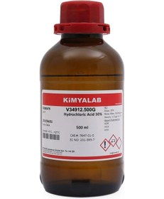 Resim Hidroklorik Asit 30% Cam Şişe - Hydrochloric Acid HCL 500 ML 