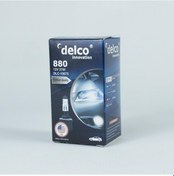 Resim Delco U.s.a H27 881 Düz Soket Pg13 27w 12 Volt 10 Adet 