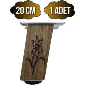 Resim Kale Eğimli Ayarlı Desenli Ahşap Ayak Mobilya Masa Dolap Ayağı 20cm 1 Adet Koyu Ceviz Ceviz A. Ceviz 