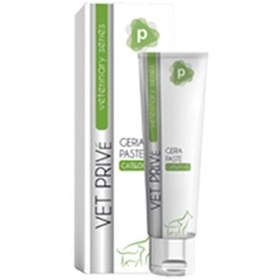 Resim Vet Prive Veterinary Geria İleri Yaş Destekleyici Kedi ve Köpek Vitamini Malt Macunu 100 Gr 