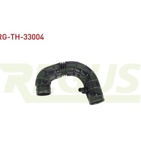 Resim Turbo Hortumu Cıkıs Cıtroen Nemo 1.4 2007-/ Peugeot Bıpper 1.4 2 