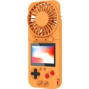 Resim Sunsky Cep Oyun Konsolu Katlama Fan K18 2 Sarı (Yurt Dışından) 