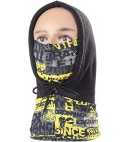 Resim Butu Açık Hava Rüzgar Geçirmez Sıcak Boyun Körüğü Sarı - Siyah 