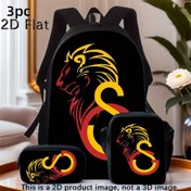 Resim 3 adet Galatasaray Sırt Çantası Seti - Büyük Kapasiteli Seyahat Çantası, Laptop Bölmesi ile, Unisex Okul Çantası, Kalem Kutusu ve Öğle Yemeği Kutusu ile, Elde Yıkanabilir - Günlük Seyahat, Seyahat ve Sporlar için İdeal, Spor Sırt Çantası | Rahat Tarz Çanta | Ayarlanabilir Askılar, Seyahat Sırt Çantası 
