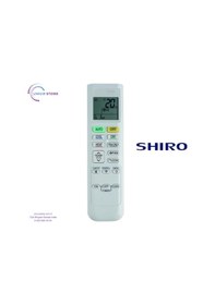 Resim Shiro Eco Daikin Ftxp60n Klima Kumandası 