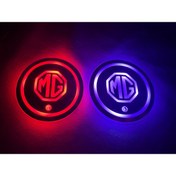 Resim RoseTR Led Bardaklık MG İle Uyumlu Bardak Altlığı Aksesuar 