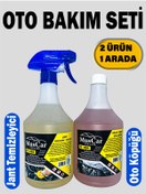 Resim MUSCAR CAR CARE Oto Bakım Seti – Jant Temizleyici + Cilalı Fırçasız Oto Köpüğü 