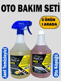 Resim MUSCAR CAR CARE Oto Bakım Seti – Jant Temizleyici + Cilalı Fırçasız Oto Köpüğü 
