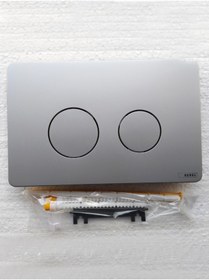 Resim Serel Gömme Rezervuar Kumanda Paneli ( Mat Krom ) - P570180 