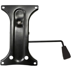 Resim Tarkomix Ofis Koltuğu Tek Kol Mekanizma Şase 