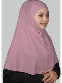 Resim Altobeh Hazır Türban Peçeli Pratik Eşarp Tesettür Nikaplı Hijab - Namaz Örtüsü Sufle (XL) - Koyu Pembe 