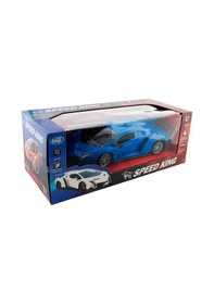 Resim Uzaktan Kumandalı Şarjlı Speed King Araba 1:14 