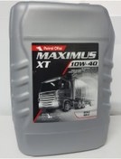 Resim Petrol Ofisi Maxımus Xt 10w40 20 Lt Motor Yağı 