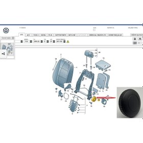 Resim Bora (2003 -- 2005) Koltuk Ayar Kolu (Siyah) 1J0881671H 