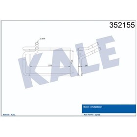Resim Kalorifer Al/Pl/Brz H 1 2.5 Crdi 2007- 504646025 