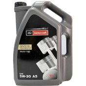 Resim Motorcraft Ford 5W-30 Dpf Partiküllü Sentetik Motor Yağı 7 L 