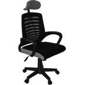 Resim Türksit Karizma File Müdür Koltuk Plastik Ayak 