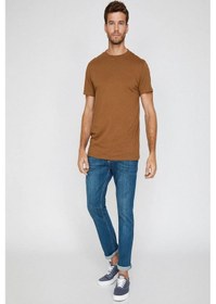 Resim Koton Straight Fit Boru Paça Kot Pantolon - Mark Jean 001 