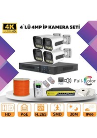 Resim Go Vision 4'lü Güvenlik Ip Kamera Seti - 4mp Dış Mekan Kamera, 3.6mm Lens, H.265, Poe, Warm Led Gece Görüşlü 