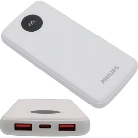 Resim Philips DLP7712CB 10.000MAH Pd Hızlı Şarj Dijital Ekranlı Beyaz Powerbank 