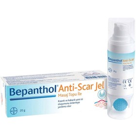 Resim Bepanthol Anti Scar Jel 20 gr (Yara Karşıtı Masaj Topu ile) 