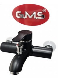 Resim Gms Zirve Mix Banyo Duş Bataryası Siyah Krom Zrv303k 