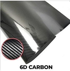 Resim KRCDİJİTAL 6d Siyah Karbon Folyo 152cm X 2mt Hava Kanallı SİYAH krcNM68 
