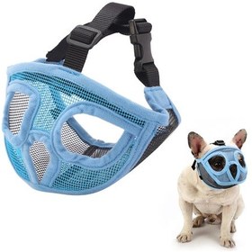 Resim Vkemall Kısa Burunlu Köpek Ağızlığı - Nefes Alabilir Kumaş, Isırma Ve Havlamayı Önler Not: 112 Karakter Sınırına Uygun Olarak Optimize Edilmiştir 