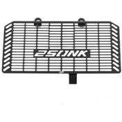 Resim Gp Kompozit Cf Moto 250 Nk 2018-2022 Uyumlu Radyatör Koruma Siyah Gp04020200101659 