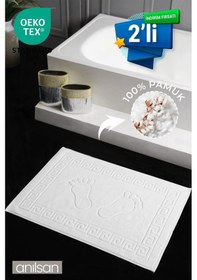 Resim 2'li Greek Ayak Havlusu - 50x70 Cm, 245 Gr, %100 Pamuk, Spa Ve Otel Banyo Paspası, Günlük Kullanıma Beyaz 