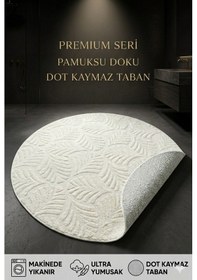 Resim Yuvarlak Beyaz Banyo Paspası Peluş Soft Dokulu Lüx Pufy Halı - Kaymaz Taban Makinede Yıkanabilir Beyaz 