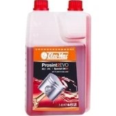 Resim Oleomac 2t Yağ Iki Zamanlı Motor Yağı Ölçekli 1 Lt 