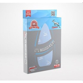 Resim Gazzella Stx-3285e Ütü Masası Bezi Mavi 