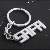 Resim Genel Markalar Safa İsimli Anahtarlık 