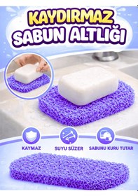 Resim Beylini Sabun Altlığı Kalıp Sabunluk Pvc Kıvırcık Kaydırmaz Lavabo Banyo Mutfak Sabun Altı Stand 7x11 Cm Mor 