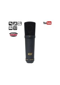 Resim Mxl 2003a Kondenser Mikrofon 