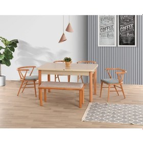 Resim Uyar Cappuccino 1 Adet Bohem Bench 4 Adet Londra Sandalye 160+30 