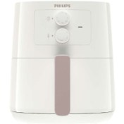 Resim Philips Hd9200/21 Airfryer Essential Hava Fritözü 