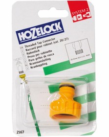 Resim Hype Store 2167H Musluk Bağlantısı 3/4" 