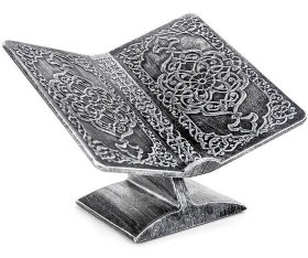 Resim Dergah Masaüstü Rahle - Gold 