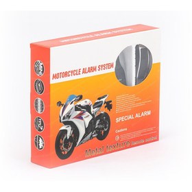 Resim Folveit Motosiklet Alarm-uzaktançalıştırma Seti -motor Alarmı - 125 Desibel 