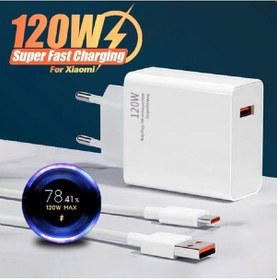 Resim Xiaomi Redmi Uyumlu Type C 120 Watt Hızlı Şarj Aleti 