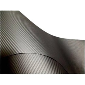 Resim Temiz Pazar Karbon Kaplama Folyosu 127 Cm X 50 Cm Renk Seçenekli 