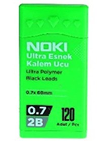 Resim Noki Kalem Ucu Ultra Esnek 0.7 MM 2b Siyah 120'li Yeşil 