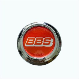 Resim Tofaş Uyumlu Depo Kapağı - Tofaş Uyumlu Bbs Depo Kapağı - Depo Kapağı 